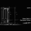 Power Rack